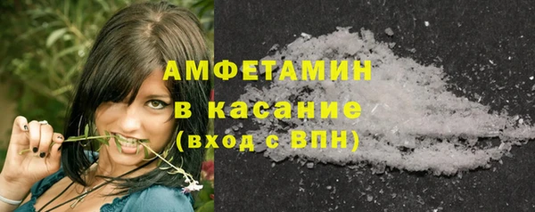 метадон Вязники